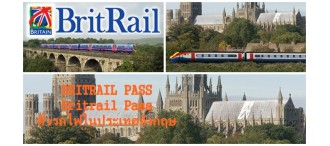 ตั๋วรถไฟในอังกฤษ Britrail Pass