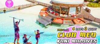 Clubmed Kani Maldives 4D3N