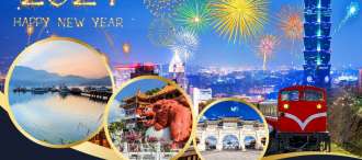 TAIWAN ฉลองเทศกาลแห่งความสุขส่งท้ายปีเก่าต้อนรับปีใหม่ 2024 HAPPY New Year 2024 Celebration 5วัน 4คืน โดยสายการบิน CHINA AIRLINES (CI)